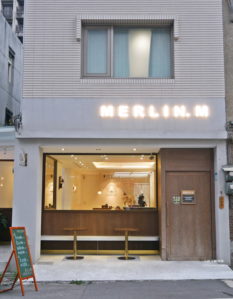 三峽拉麵「MERLIN.M梅林麵」低調吸睛的文青雅緻拉麵店