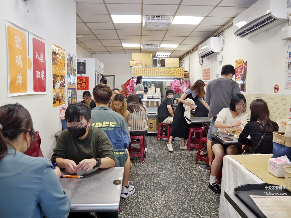 東區泰式料理推薦「Nahm水泰式餐廳」必吃超厚月亮蝦餅、真正鳳梨裝的鳳梨炒飯道道美味實在 @小蚊子愛飛飛