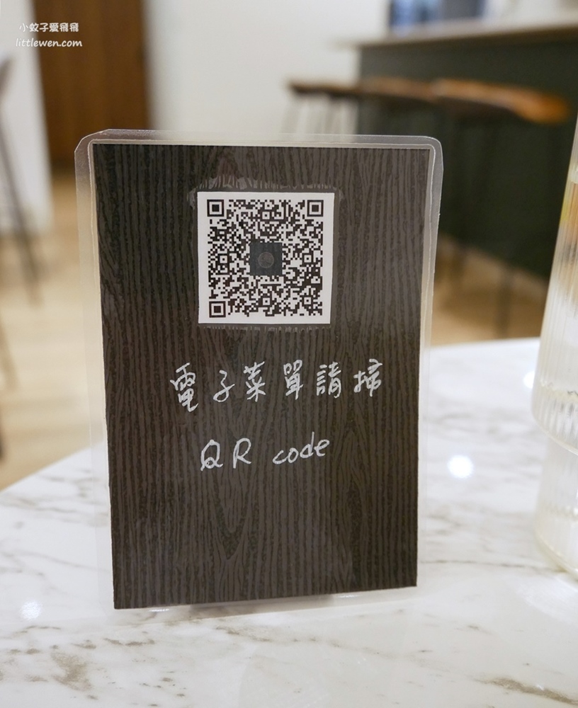 內湖路「Sunriental cafe」新開幕簡約時尚輕食咖啡廳 @小蚊子愛飛飛