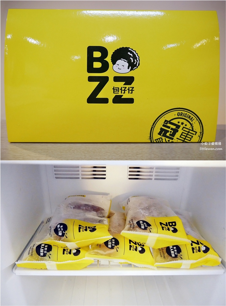 新鮮凍齡穀物包「BOZZ包仔仔」世界麵包冠軍打造，安心高品質新世紀懶人糧食 @小蚊子愛飛飛