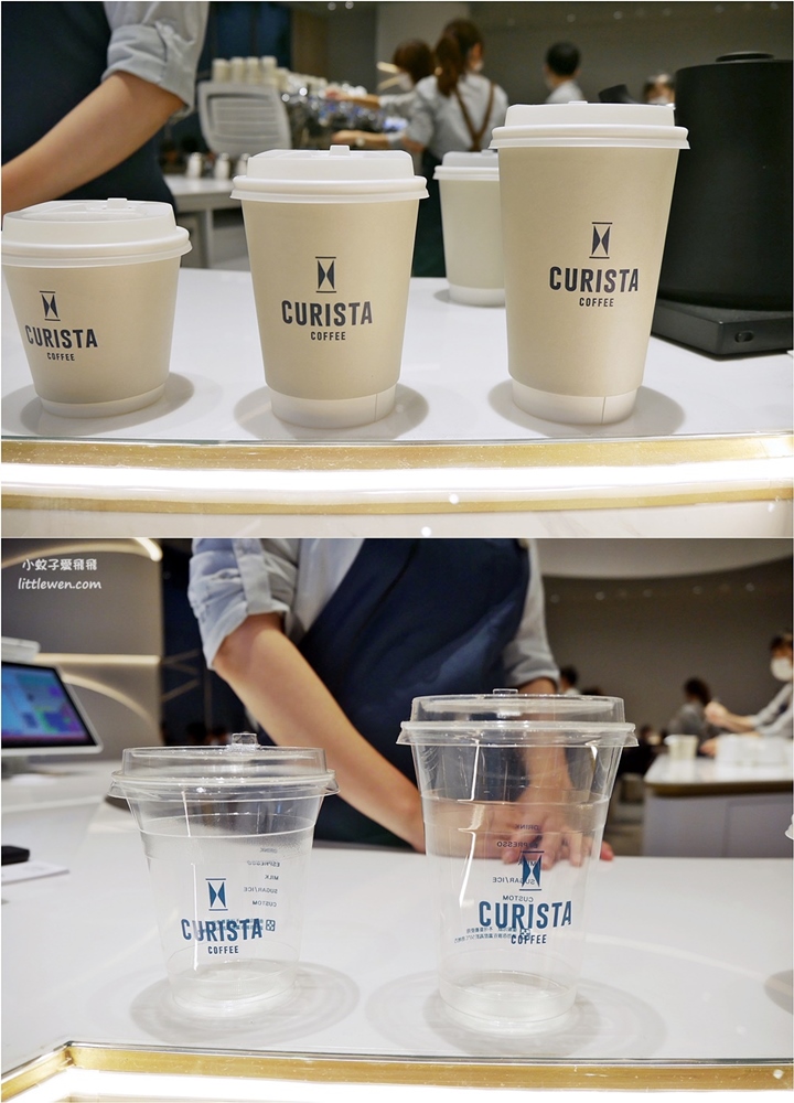 市政府站「CURISTA COFFEE奎士咖啡」旗艦精品級大器時尚，咖啡平價服務五顆星 @小蚊子愛飛飛