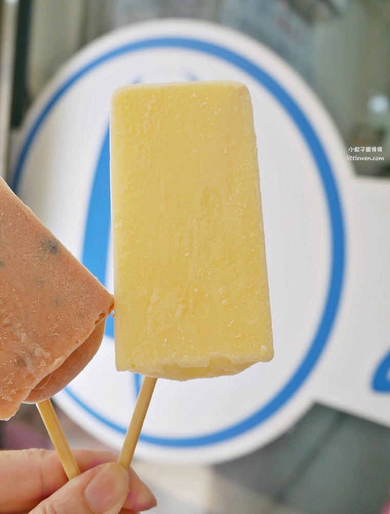 新竹814大同冰店～老字號裸冰口感簡單純粹，炎炎夏日的救星