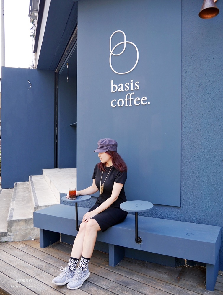 南京復興站「Basis Coffee源咖啡」外觀網美&#038;不修邊幅濃烈工業風 @小蚊子愛飛飛