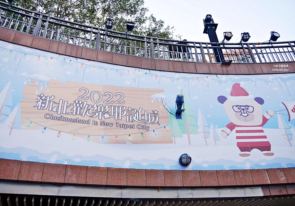 「2022新北歡樂耶誕城」可愛雪寶帶你漫遊迪士尼雪白之城遊樂園(內有影片) @小蚊子愛飛飛
