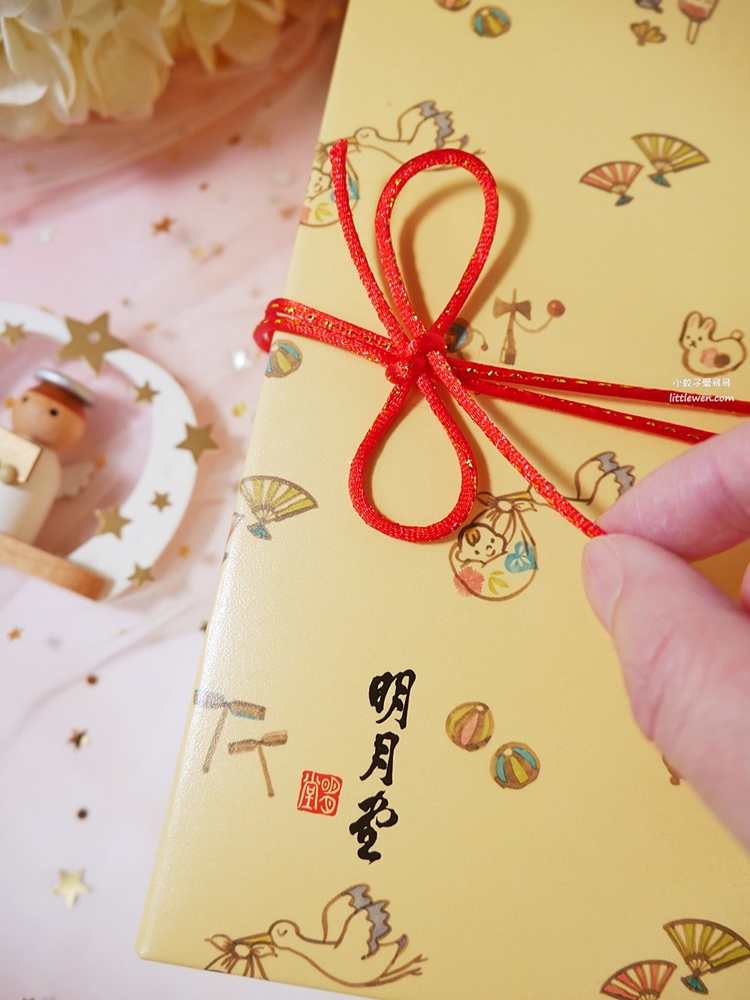 近90年職人級和菓子「明月堂和菓子」典雅高質感日式彌月禮盒推薦 @小蚊子愛飛飛