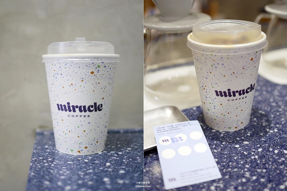 古亭站咖啡「Miracle Coffee 古亭」價格平實JJ林俊傑的咖啡品牌