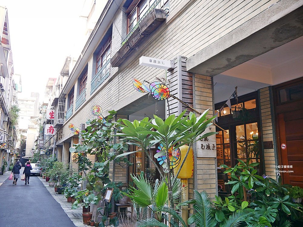 大稻埕「草原派対」充滿儀式感有溫度的植物園咖啡廳