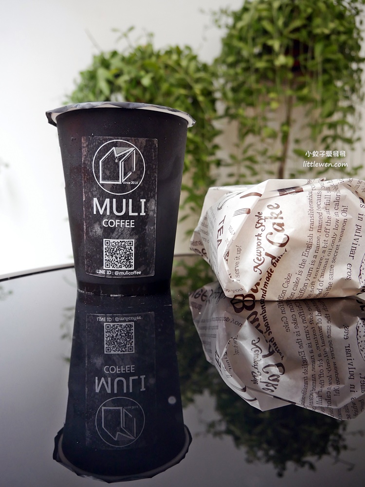 三峽咖啡「MULI COFFEE 沐里咖啡」巷弄轉角不限時僻靜空間 @小蚊子愛飛飛