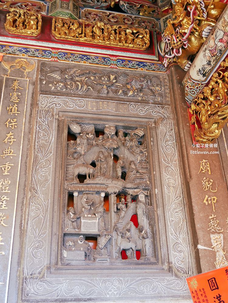 逾200年歷史嘉義新港奉天宮，集閩粵建築剪黏交趾陶之美