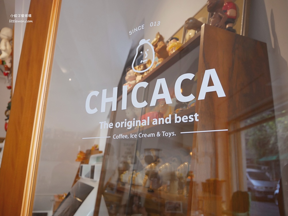 台北東門「Chicaca」由麥克雞塊而萌生玩具公仔特色咖啡店
