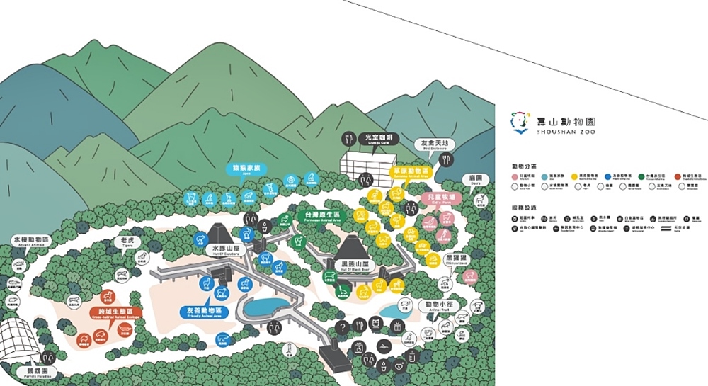 重新開幕高雄壽山動物園天空步道新亮點，交通票價園區介紹 @小蚊子愛飛飛