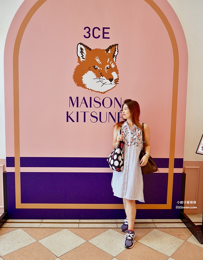 GD Jennie都愛小狐狸Maison Kitsune、Cafe Kitsune台灣首間專賣於Bellavita