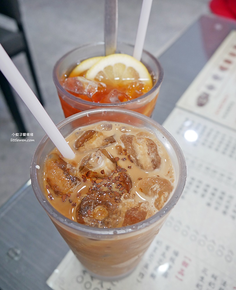 台北茶餐廳推薦「香港鑫華茶餐廳」永康街商圈20年老店時常客滿 @小蚊子愛飛飛