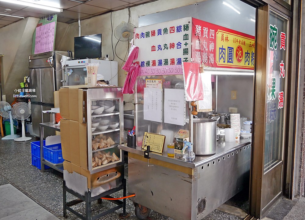三峽美食「池家肉圓」大同路在地50年老店