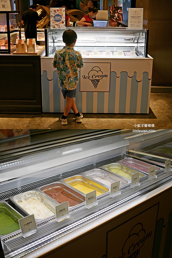 台北萬豪酒店親子住宿，夏日冰紛樂遊島加贈摩天輪券冰淇淋野餐盒自助早餐