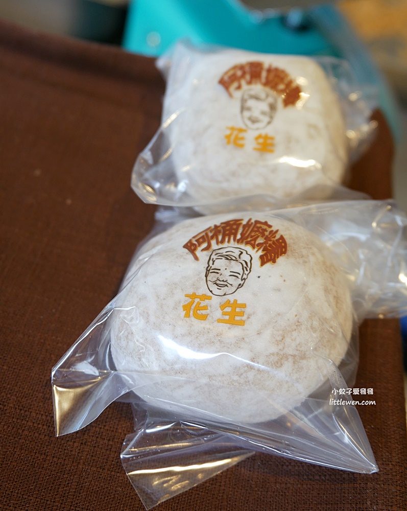 宜蘭冬山美食「阿桶嬤糬冬山創始店」復古風傳統純米客家麻糬