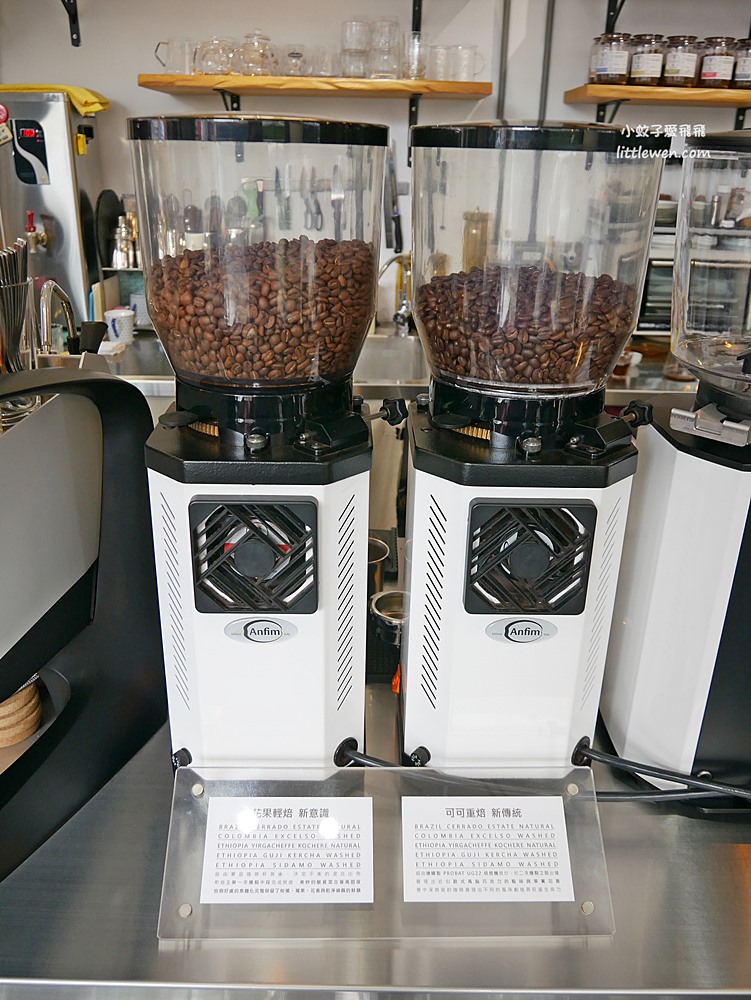 宜蘭羅東「巷光咖啡To Light Coffee Roasters」市場旁的精品咖啡香