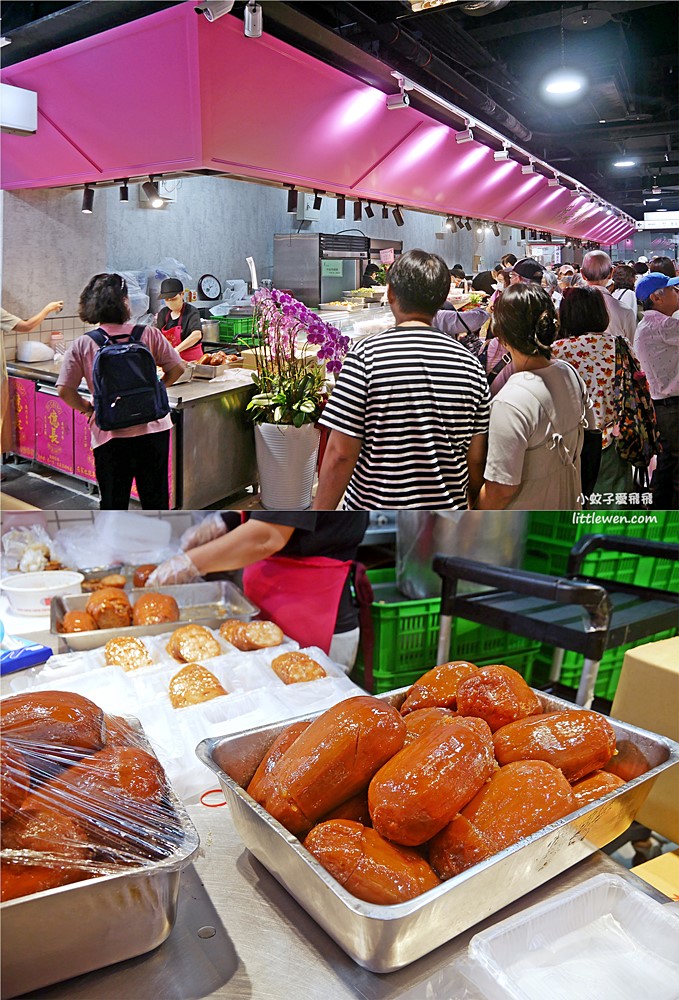 台北南門市場嶄新樣貌，特色熟食南北雜貨生鮮伴手禮美食街介紹