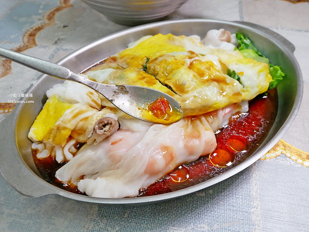 三峽老街美食推薦「源廣廣東腸粉」現蒸腸粉鮮蝦大隻超可口