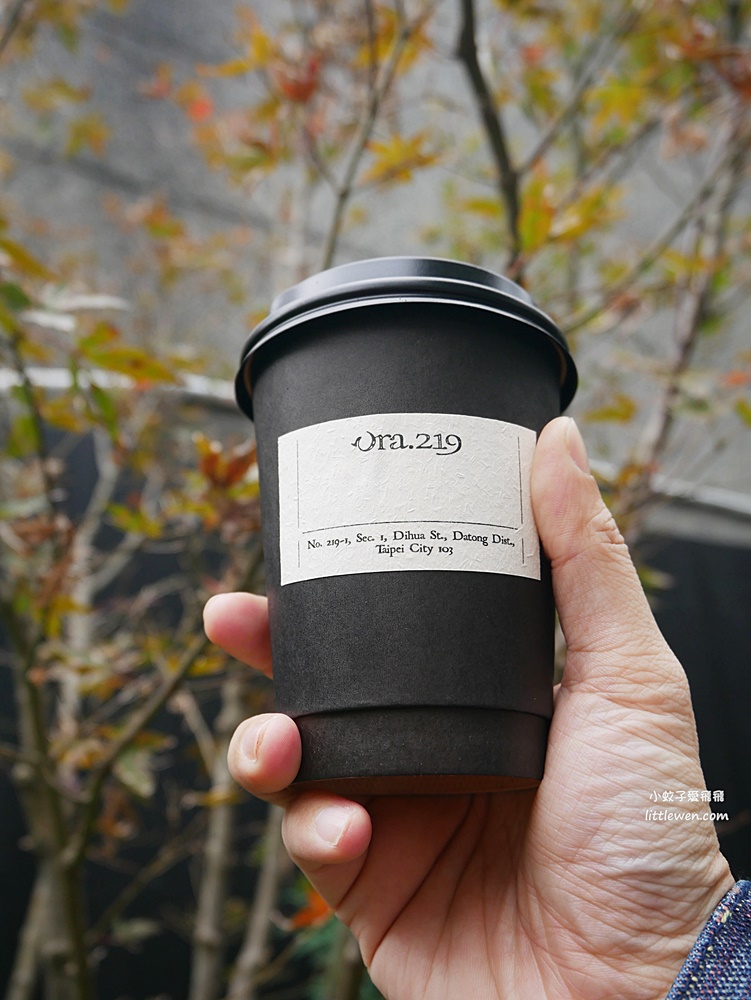 大稻埕咖啡「裏Ura.219」城市裡的小京都秘境，陽明山裏山新開幕複合式空間