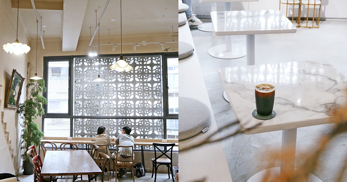 網站近期文章：基隆咖啡廳「安樓咖啡Enzo Cafe」復古花磚x韓風60年老宅改建