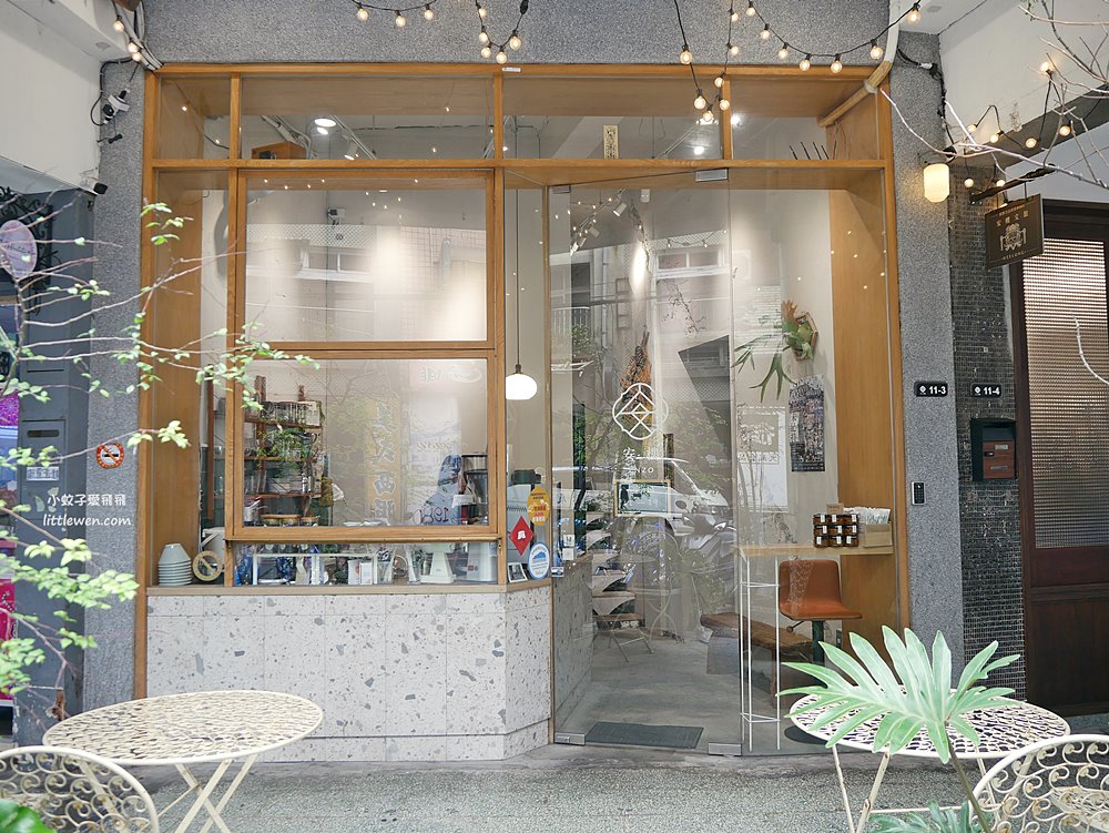 基隆咖啡廳「安樓咖啡Enzo Cafe」復古花磚x韓風60年老宅改建