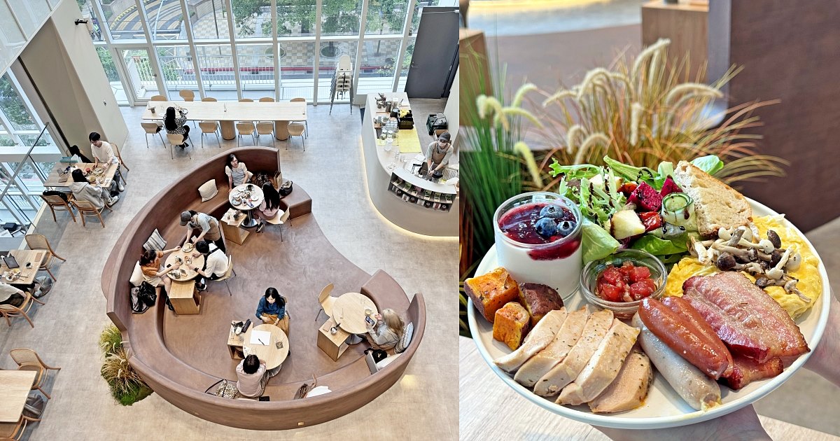 「勺日咖啡廳」忠泰樂生活店，餐飲選物複合式大地色系採光景觀佳