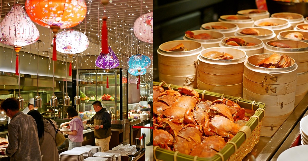 台北喜來登十二廚自助餐與阿霞飯店聯名合作，超過20道經典國宴級手路菜 @小蚊子愛飛飛
