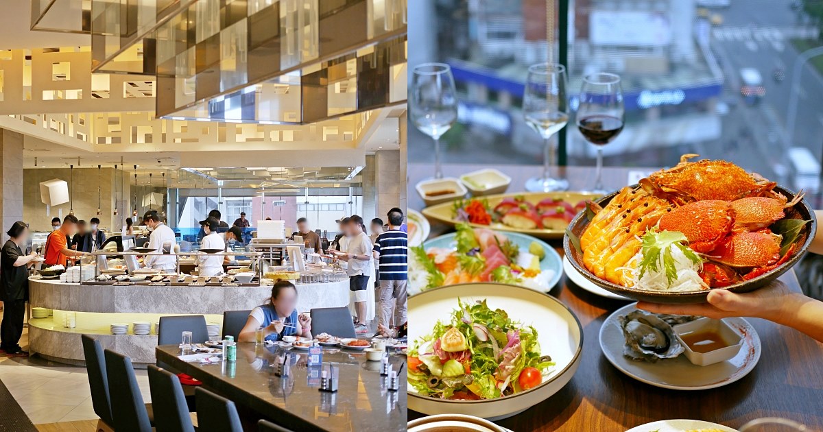 網站近期文章：漢來海港餐廳敦化SOGO菜色豐富晚餐千元出頭爽吃四小時