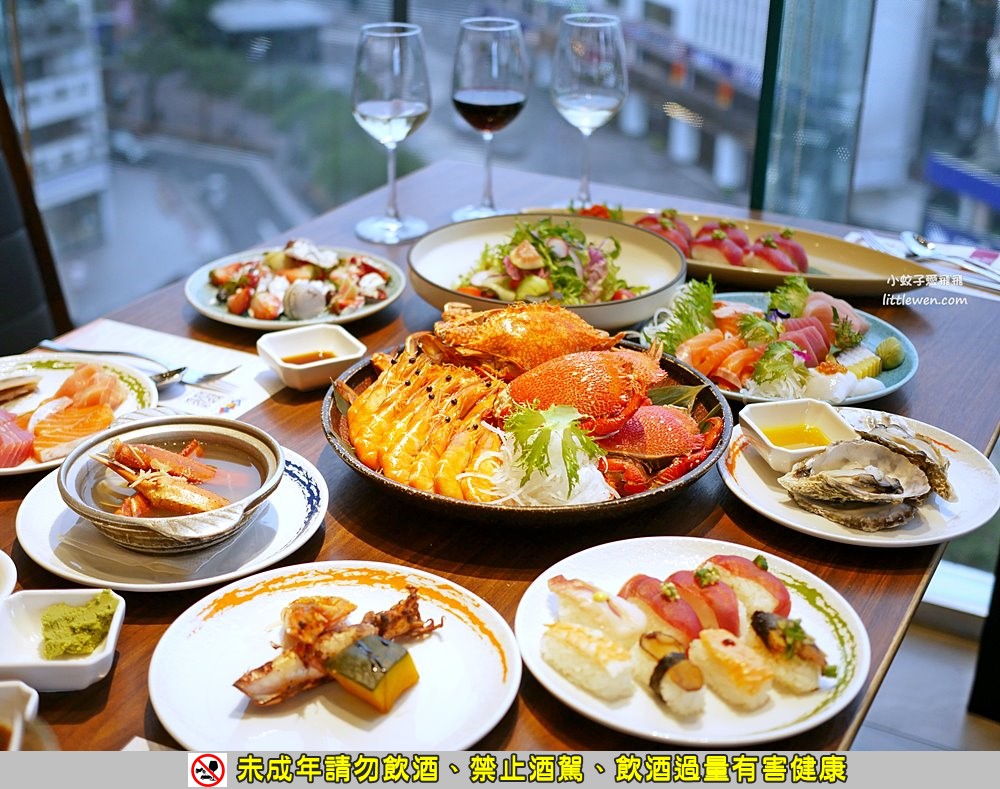 漢來海港餐廳敦化SOGO菜色豐富晚餐千元出頭爽吃四小時