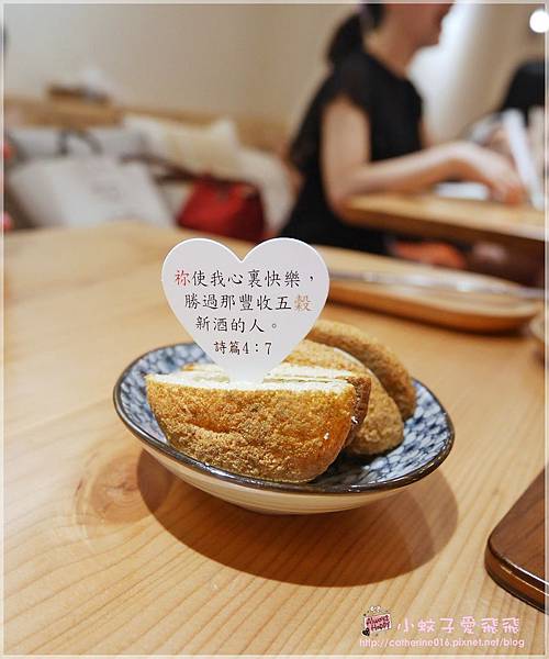 台北東區甜點【穀咖啡KOKU Cafe】雲朵系之幸福口感舒芙蕾厚鬆餅 @小蚊子愛飛飛