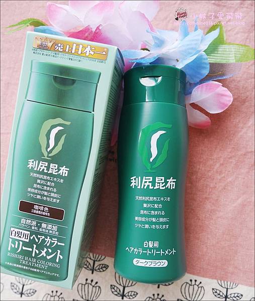 染髮不求人日本銷售第一【利尻昆布染髮護髮乳】天然植萃同時保護 @小蚊子愛飛飛