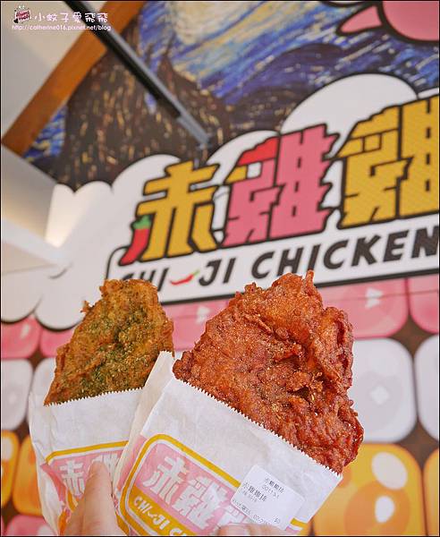 台北車站雞排~五色赤雞雞排&#038;嫩爆雞咖哩飯 @小蚊子愛飛飛