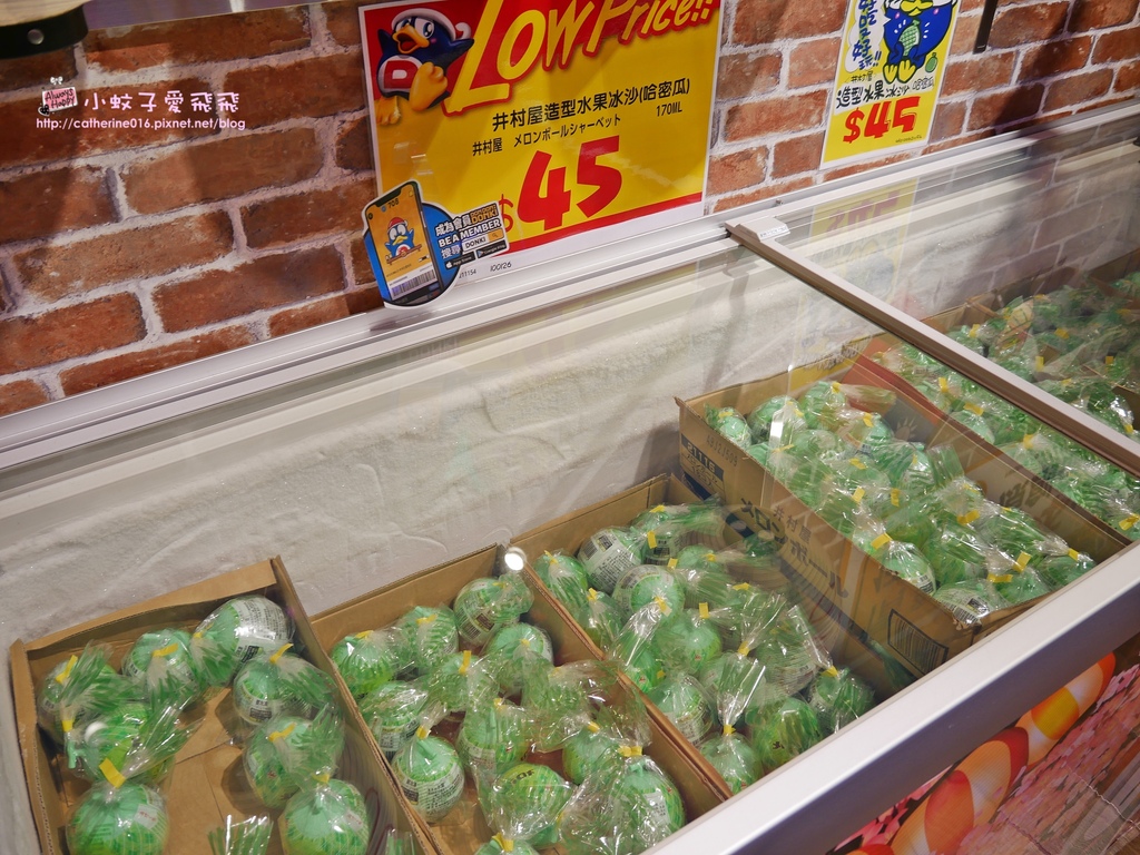 日本驚安殿堂「Don Don Donki唐吉訶德西門店」24小時營業，到底有什麼魅力呢、值得逛嘛？！！ @小蚊子愛飛飛