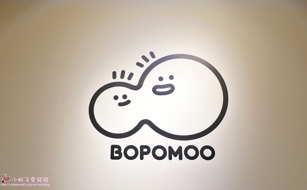 大稻埕美食「Bopomoo波波畝」幫你說出心情～療癒系注音符號雞蛋糕 @小蚊子愛飛飛