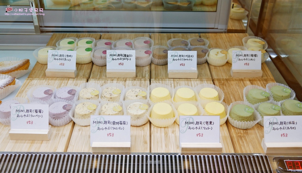 三峽北大甜點【PINEDE彼內朵】日本名古屋法式蛋糕店清新鄉村風 @小蚊子愛飛飛
