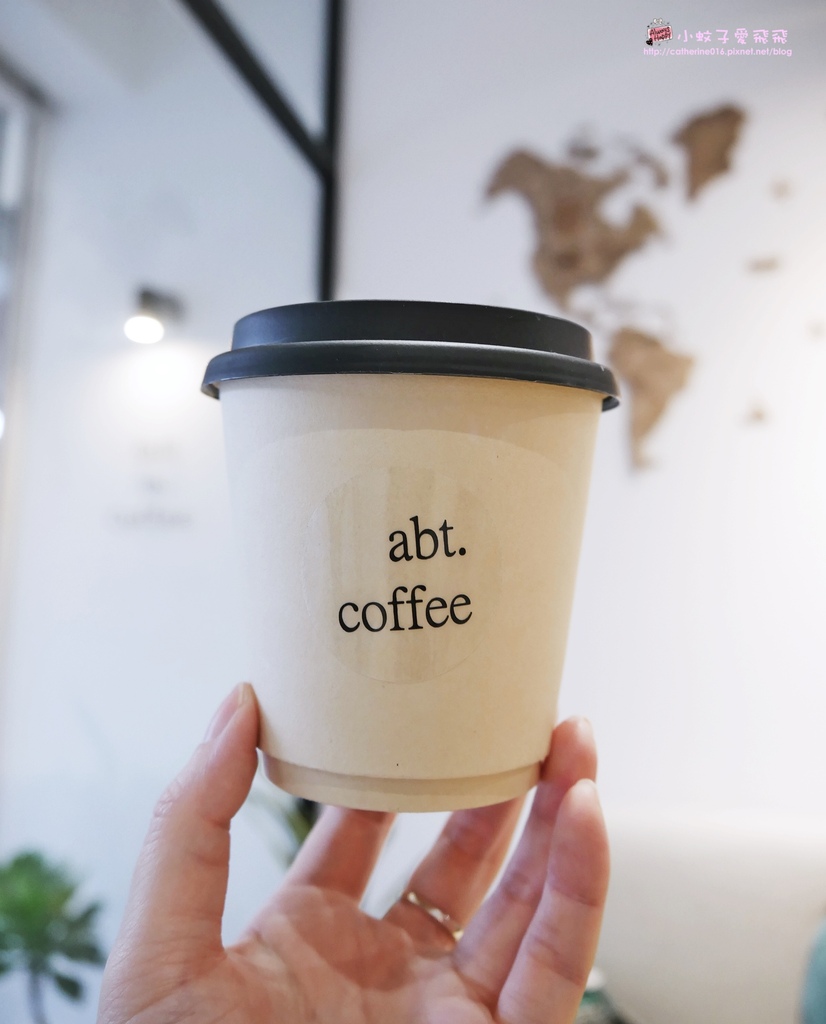 行天宮咖啡「abt.coffee」關於咖啡在於生活，暖白日式文青咖啡店 @小蚊子愛飛飛