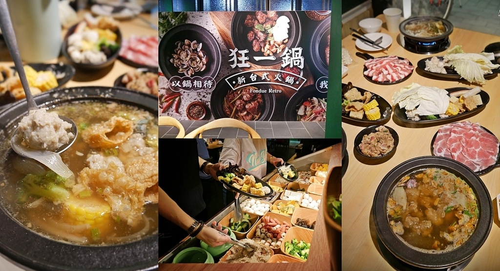 必比登美食「一甲子餐飲」必比登推介台南風味銅板價小吃 @小蚊子愛飛飛