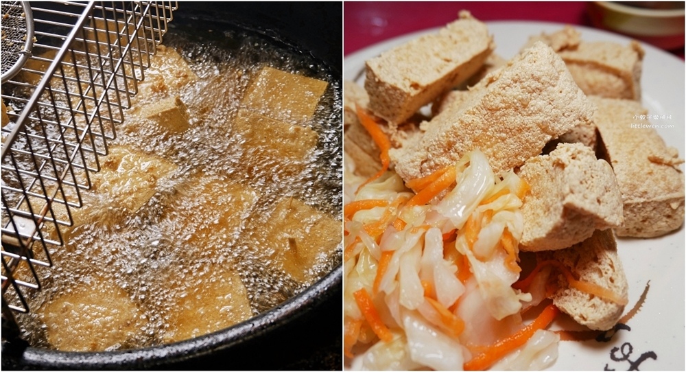 三峽黃昏市場美食「阿花臭豆腐」逾30年在地人的隱藏版小吃 @小蚊子愛飛飛